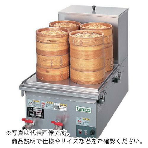 tanico ( タニコー ) 卓上電気蒸し器 ( THM-3400ET ) タニコー(株) 【メーカー取寄】
