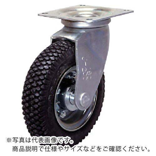 シシク ( シシクSISIKUアドクライス ) 空気入車輪付キャスター 自在 290mm ( AIJ3.50-5 ) 【メーカー取寄】