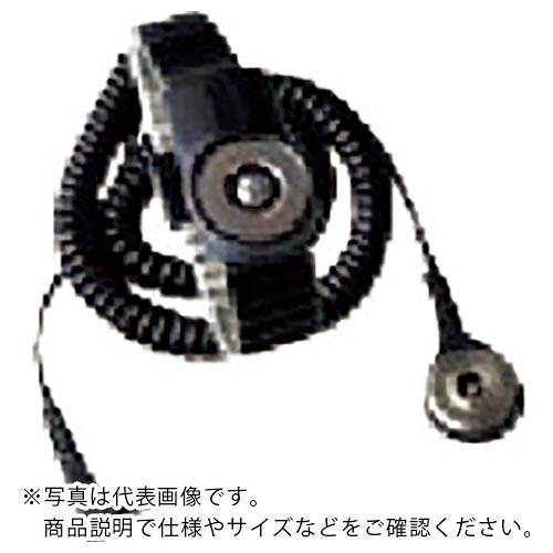 DESCO MagSnap、リストバンド、デュアルワイヤー、金属製、Lサイズ、3.66m、L型端子 ( 19894 ) 【メーカー取寄】