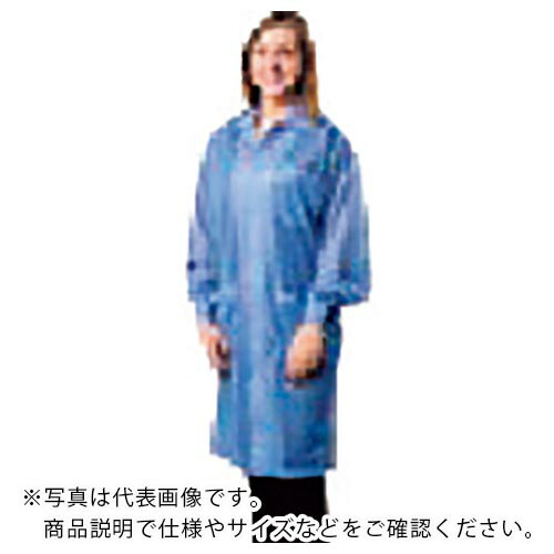 【SALE通貨価値】DESCO LABCOAT KNITTED CUFFS BLUE 4XL ( 73617 ) 【製造業者取寄】