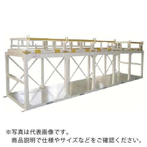 日向 ( 日向製作所 ) 横スライド式収納棚 横スライダーラック ( Y2-35-9 ) (株)日向製作所 【メーカー取寄】