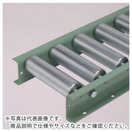 タイヨー ( 太陽工業 ) E5723型スチールローラーコンベヤW900XP150X90°カーブ ( E5723-900-150-90R ) 太陽工業(株) 【メーカー取寄】