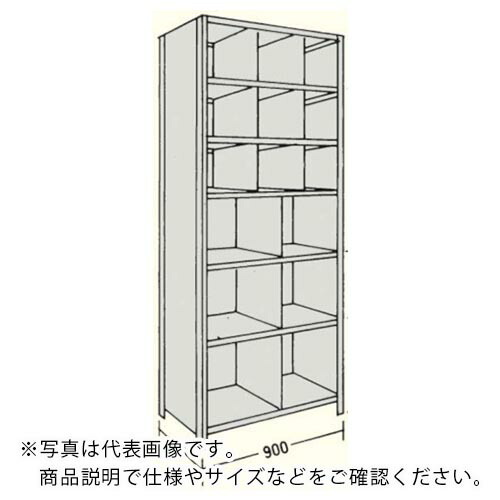 NF ( 日本ファイリング ) 縦仕切付軽量物品棚W900D300H2400F7 ( LA83K-37 ) 日本ファイリング(株) 【メーカー取寄】