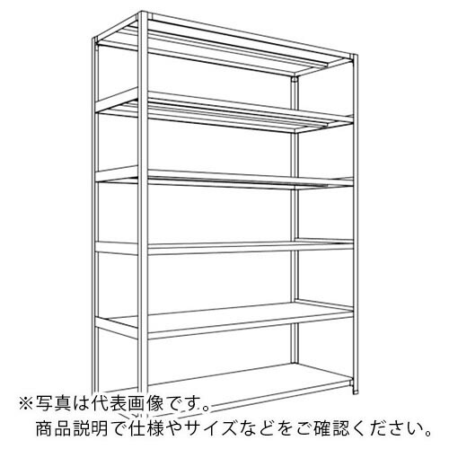 NF ( 日本ファイリング ) 軽量開放棚 中棚ボルトレスタイプW1500D600H2100F6 ( LA75L-16 ) 日本ファイリング(株) 【メーカー取寄】