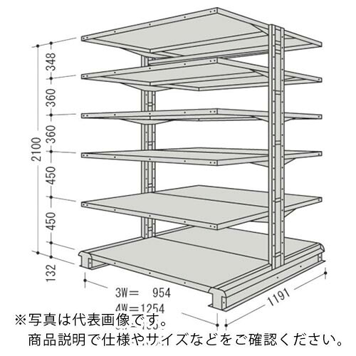 NF ( 日本ファイリング ) スチール写真製軽中量雄捻子受け答え棚 キャンチラック複式増結1連 間口1854×奥ぶかさ1191×高さ2100粍 上がり段6段 ( CR76L-W6B ) 【製造業者取寄】