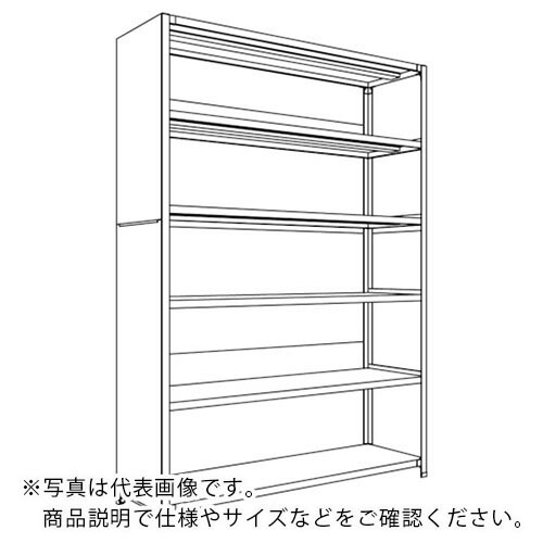NF ( 日本ファイリング ) 背板・側板付軽量物品棚W1500D450H2100F6 ( LA75S-26 ) 日本ファイリング(株) 【メーカー取寄】