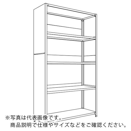 NF ( 日本ファイリング ) 背板・側板付軽量物品棚W1200D450H2100F5 ( LA74S-25 ) 日本ファイリング(株) 【メーカー取寄】