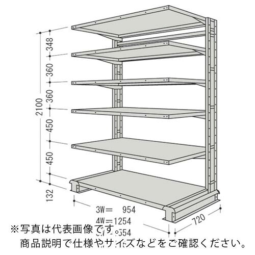 NF ( 日本ファイリング ) スチール製軽中量ボルトレス棚 キャンチラック単式1連 間口1554×奥行720×高さ2100mm 階段数6 150kg ( CR75L-S6 ) 日本ファイリング(株) 【メーカー取寄】