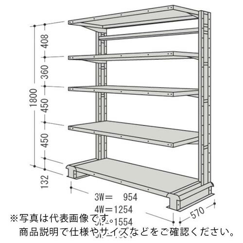 NF ( 日本ファイリング ) スチール製軽中量ボルトレス棚 キャンチラック単式1連 間口1854×奥行570×高さ1800mm 階段数5段 ( CR66S-S5 ) 日本ファイリング(株) 【メーカー取寄】
