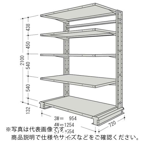 NF ( 日本ファイリング ) スチール製軽中量ボルトレス棚 キャンチラック単式増結1連 間口1854×奥行720×高さ2100mm 階段5段 ( CR76L-S5B ) 日本ファイリング(株) 【メーカー取寄】