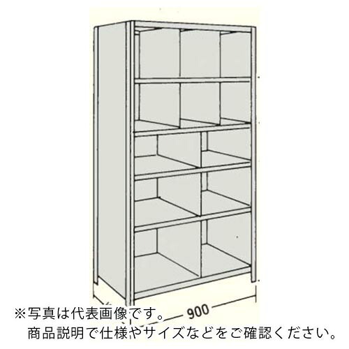 NF ( 日本ファイリング ) 縦仕切付軽量物品棚W900D450H1800F6 ( LA63S-36 ) 日本ファイリング(株) 【メーカー取寄】
