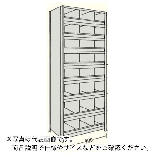 NF ( 日本ファイリング ) 縦仕切・前当り付軽量物品棚 幅900×奥行450×高さ1200mm 5段 ( LA43S-55A ) 日本ファイリング(株) 【メーカー取寄】