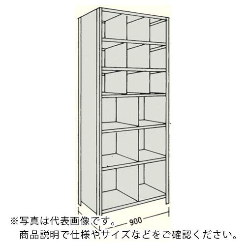 NF ( 日本ファイリング ) 縦仕切付軽量物品棚W900D450H2400F7 ( LA83S-37 ) 日本ファイリング(株) 【メーカー取寄】