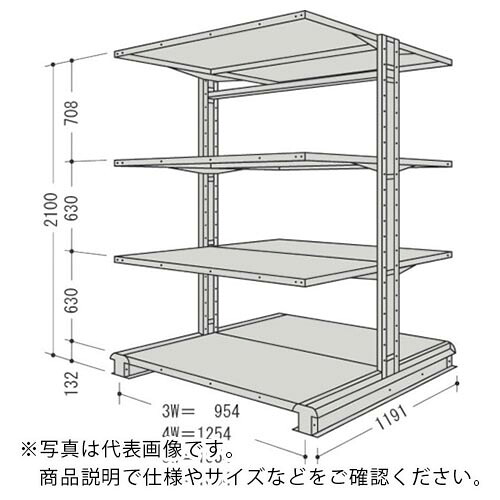NF ( 日本ファイリング ) キャンチラック複式増結1連W1254D1191H2100F4 ( CR74L-W4B ) 【製造会社取寄】