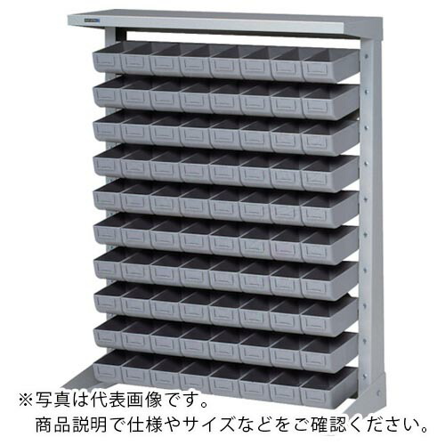 NF ( 日本ファイリング ) ハンドビンラック 間口900×奥行320×高さ1118mm ( HR-810 ) 日本ファイリング(株) 【メーカー取寄】