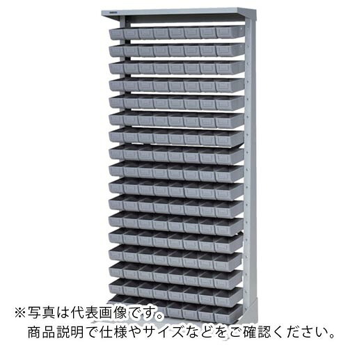 NF ( 日本ファイリング ) ハンドビンラック 間口900×奥ふかさ320×高さ1820粍 ( HR-817 ) 【製造業者取寄】