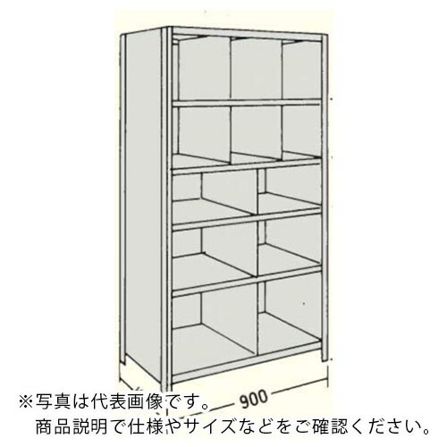 NF ( 日本ファイリング ) 縦仕切付軽量物品棚W900D450H2100F6 ( LA73S-36 ) 日本ファイリング(株) 【メーカー取寄】
