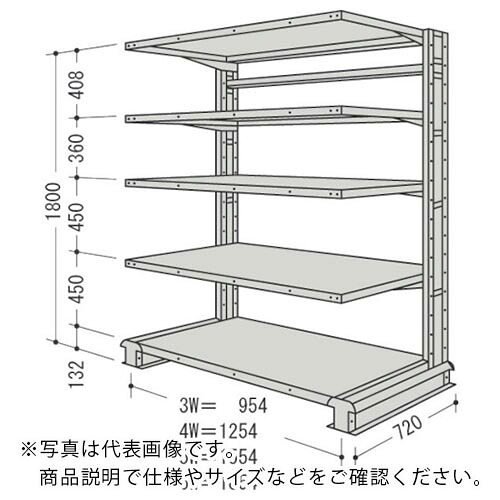 NF ( 日本ファイリング ) キャンチラック単式1連W954D720H1800F5 ( CR63L-S5 ) 日本ファイリング(株) 【メーカー取寄】