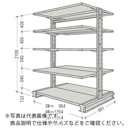NF ( 日本ファイリング ) スチール製軽中量ボルトレス棚 キャンチラック複式増結1連 間口1554×奥行891×高さ2100mm 階段数5 ( CR75S-W5B ) 日本ファイリング(株) 【メーカー取寄】