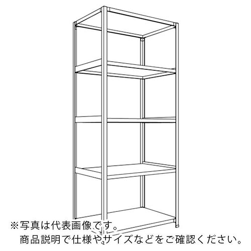 NF ( 日本ファイリング ) 軽量開放棚 中棚ボルトレスタイプW900D600H2100F5 ( LA73L-15 ) 日本ファイリング(株) 【メーカー取寄】