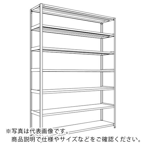 NF ( 日本ファイリング ) 軽量開放棚 中棚ボルトレスタイプW1800D450H2400F7 ( LA86S-17 ) 日本ファイリング(株) 【メーカー取寄】