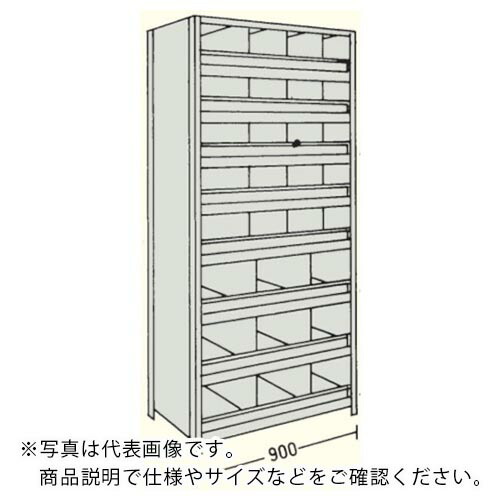 NF ( 日本ファイリング ) 縦中仕切り・前当たり付軽さ商いもの棚W900D300H2100F9 ( 天使の都市73K-59B ) 【製造業者取寄】