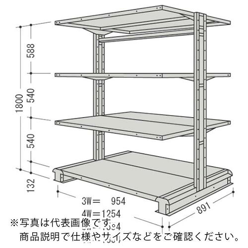 【SALE必要経費】NF ( 日本ファイリング ) スチール写真製軽中量雄捻子受け答え棚 キャンチラック複式増結1連 間口954×奥ぶかさ891×高さ1800粍 上がり段数4段 ( CR63S-W4B ) 【製造業者取寄】
