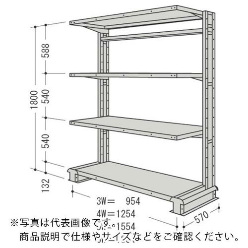 NF ( 日本ファイリング ) キャンチラック単式1連W1254D570H1800F4 ( CR64S-S4 ) 日本ファイリング(株) 【メーカー取寄】