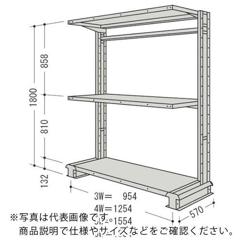 NF ( 日本ファイリング ) スチール製軽中量ボルトレス棚 キャンチラック単式増結1連 間口954×奥行570×高さ1800mm 階段数3段 ( CR63S-S3B ) 日本ファイリング(株) 【メーカー取寄】