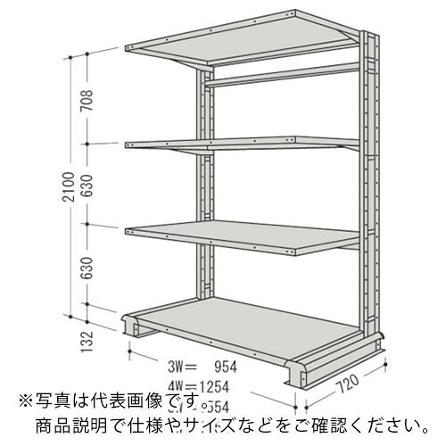 NF ( 日本ファイリング ) キャンチラック単式増結1連W1554D720H2100F4 ( CR75L-S4B ) 【製造業者取寄】