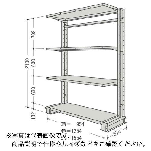 【SALE必要経費】NF ( 日本ファイリング ) キャンチラック単式1連W954D570H2100F4 ( CR73S-S4 ) 【製造業者取寄】