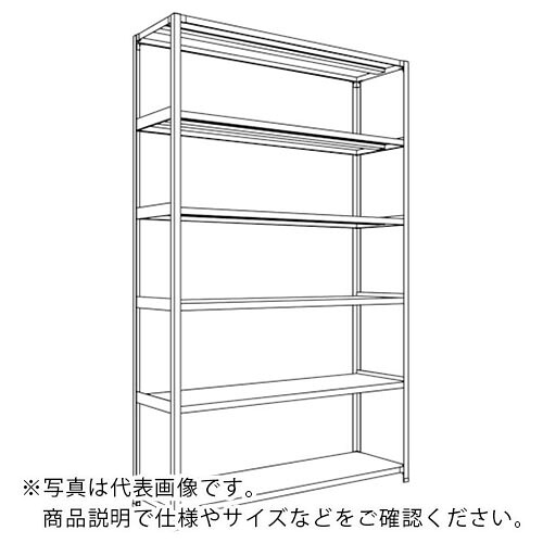 NF ( 日本ファイリング ) 軽量開放棚 中棚ボルトレスタイプW1500D450H2400F6 ( LA85S-16 ) 日本ファイリング(株) 【メーカー取寄】