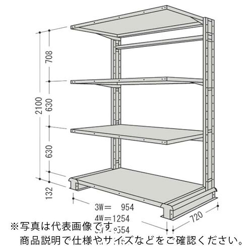 NF ( 日本ファイリング ) キャンチラック単式1連W954D720H2100F4 ( CR73L-S4 ) 日本ファイリング(株) 【メーカー取寄】