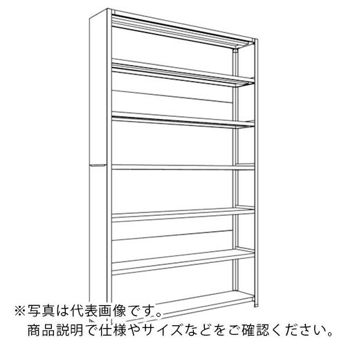 NF ( 日本ファイリング ) 背板・側板付軽量物品棚W1500D300H2400F7 ( LA85K-27 ) 日本ファイリング(株) 【メーカー取寄】