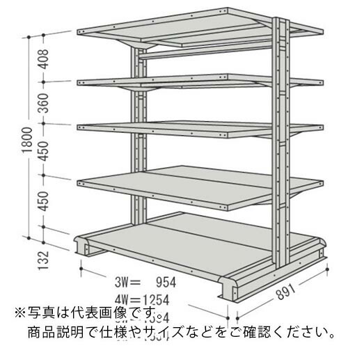 NF ( 日本ファイリング ) スチール写真製軽中量雄捩子受け答え棚 キャンチラック複式増結1連 間口1254×奥ふかさ891×高さ1800粍 上がり段5段 ( CR64S-W5B ) 【製造業者取寄】