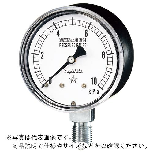 右下 ( 右下精器生み出すこと ) 微圧計 剪断応力範囲0~20kPa 繋ぎ合わせる部大きさG1/4B ( CA211-111-20KPA )