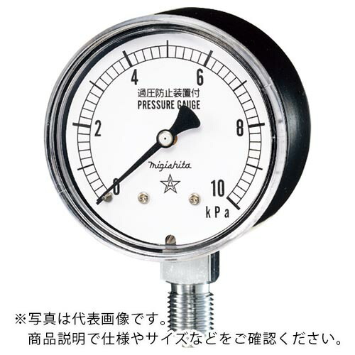 右下 ( 右下精器生み出すこと ) 微圧計 剪断応力範囲0~25kPa 繋ぎ合わせる部大きさG1/4B ( CA211-111-25KPA )