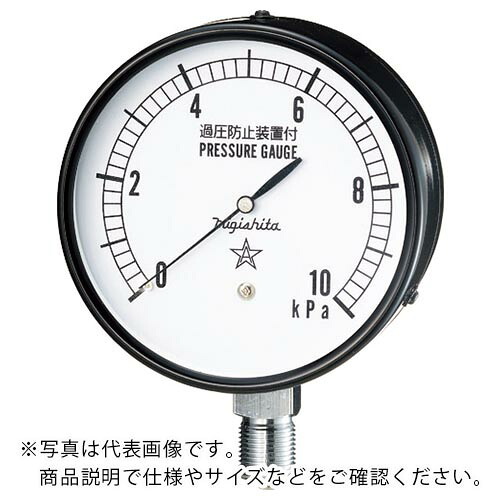 右下 ( 右下精器生み出すこと ) 微圧計 翦断応力領域0~20kPa 繋ぎ合わせる部大いさG3/8B ( CA411-211-20KPA ) DIY・工具-花・ガーデン・DIY