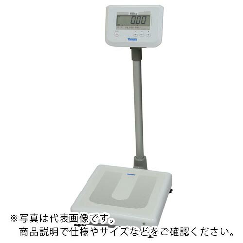YAMATO 体重計 DP-7000PW デジタル台 10～150kg YAMATO 体重計 DP-7000PW デジタル台 10～150kg