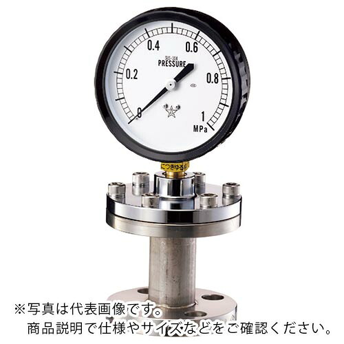 右下 ( 右下精器製造 ) 隔膜式圧力計 BF型 ( KA-BF-15A-316-1MPA )