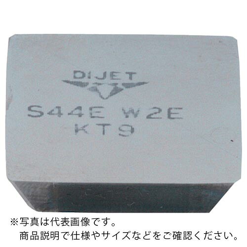 【SALE必要経費】ダイジェット ( ダイジェット工業 ) 截断機用手当て KT9 ( S44E-W2E KT9 ) 【10個仕掛ける】
