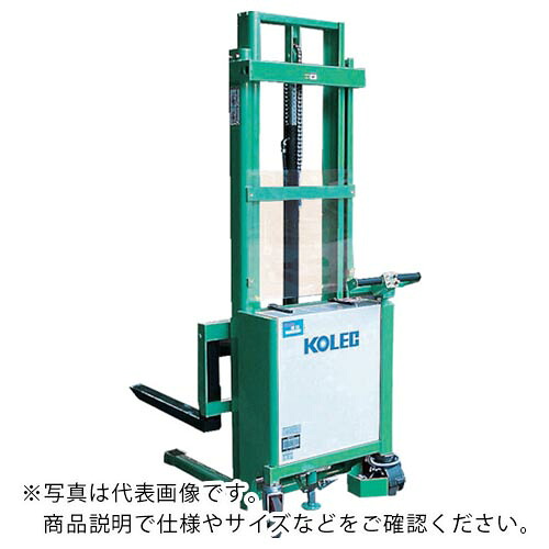 コレック ( 中西金属元素製作 ) 飾り気の無い式電動リフター ( KHD510 ) 【製造業者取寄】