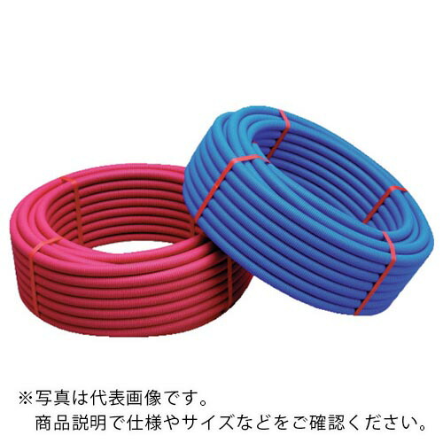 未来 ( 未来工業 ) サヤフレキ 給湯用(ピンク) ( LS2-36B-P ) 未来工業(株) 【メーカー取寄】