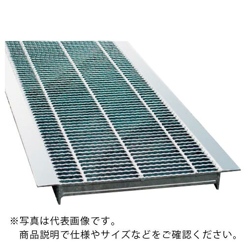 タカラ ( 宝機材 ) LSハイテングレーチング U字溝用 細目 T-6 ( KUH25-24 T-6 ) (株)宝機材 【メーカー取寄】