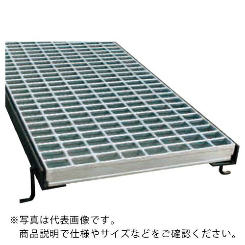 タカラ ( 宝計器 ) LSハイテングレーチング 原則として雨承け用 あら目 人道用 ( KGP19-50 ) 【製造業者取寄】