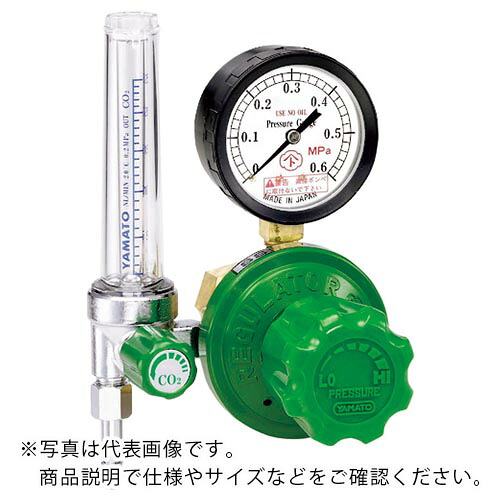 YAMATO ( ヤマト産業 ) 配管用調整器 流量計付 炭酸用 ( SSM-FS-25-CO2 ) ヤマト産業(株) 【メーカー取寄】