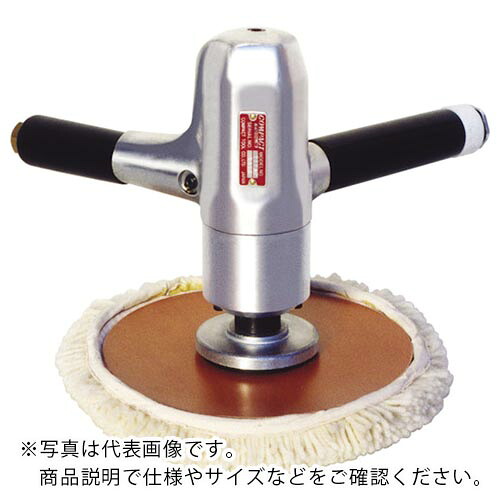 コンパクトツール バーティカルポリッシャー ( 717A2 ) 【メーカー取寄】