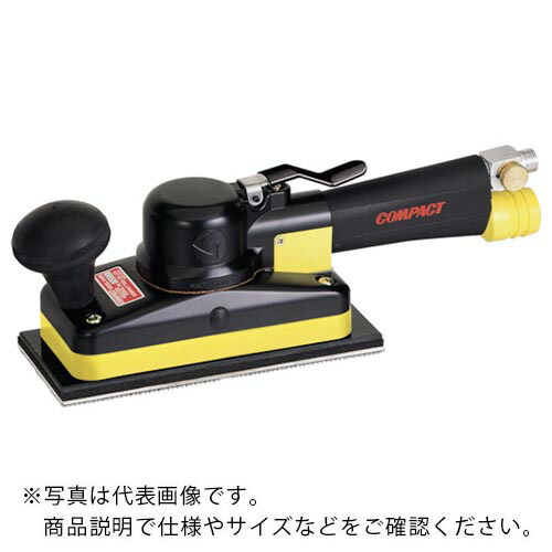 コンパクトツール 吸塵式ストレートサンダー ( 8150D MPS ) 【メーカー取寄】