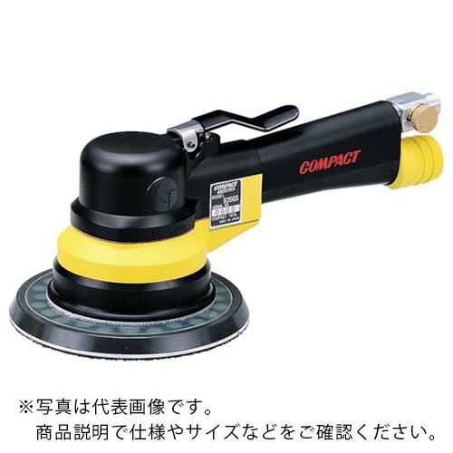 コンパクトツール 吸塵式ギアアクションサンダー のり式 ( 935GS LPS ) 【メーカー取寄】