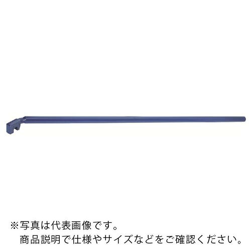 モクバ印 ( 小山刃物製作所 ) バール 鉄筋曲 S型パイプ付長ハンドル 25X1310 ( D-29-25 ) (株)小山刃物製作所 【メーカー取寄】